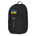 Ukrainian Flag Under Armour® Backpack - Left Front