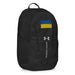 Ukrainian Flag Under Armour® Backpack - Right Front