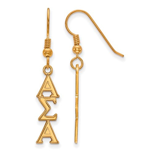 SS w/GP Alpha Sigma Alpha Dangle Medium Earrings