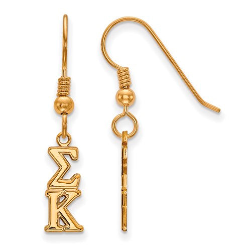 SS w/GP Sigma Kappa XS Dangle Earrings