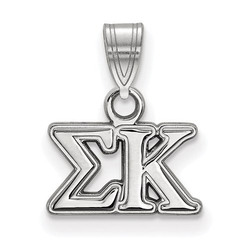 Sterling Silver Rh-plated LogoArt Sigma Kappa Small Pendant