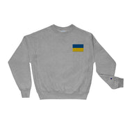 Ukrainian Flag Champion Sweatshirt - Oxford Grey Heather