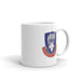 82nd Sustainment Brigade Insignia Mug - 11 oz size