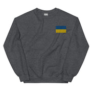 Ukrainian Flag Sweatshirt - Dark Heather