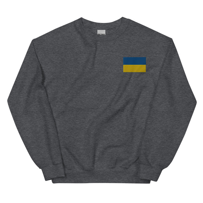 Ukrainian Sweatshirt