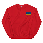 Ukrainian Flag Sweatshirt - Red
