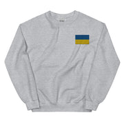 Ukrainian Flag Sweatshirt - Sport Grey