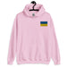 Ukrainian Flag Hoodie - Light Pink